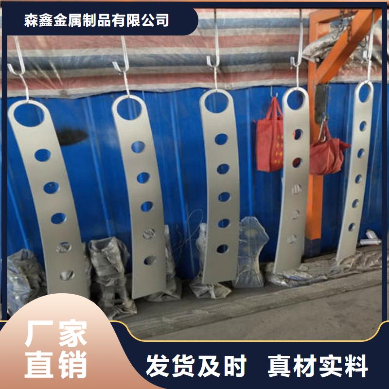 服务周到的护栏供货商
