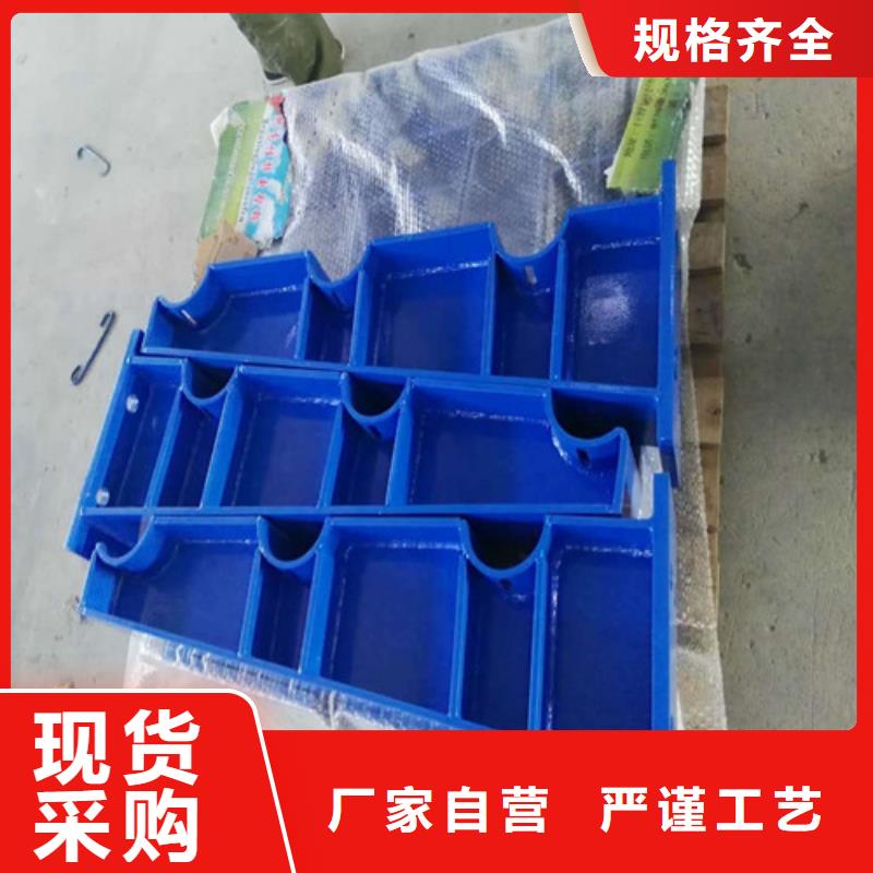 景观栏杆让利批发