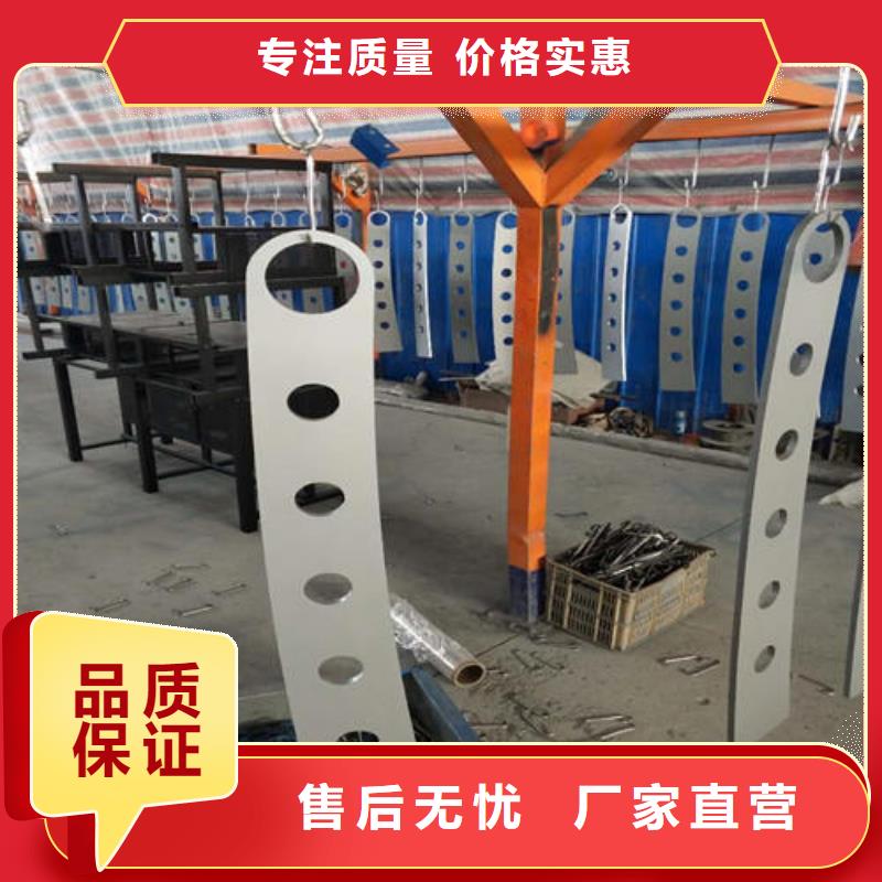 格尔县灯光护栏质量放心