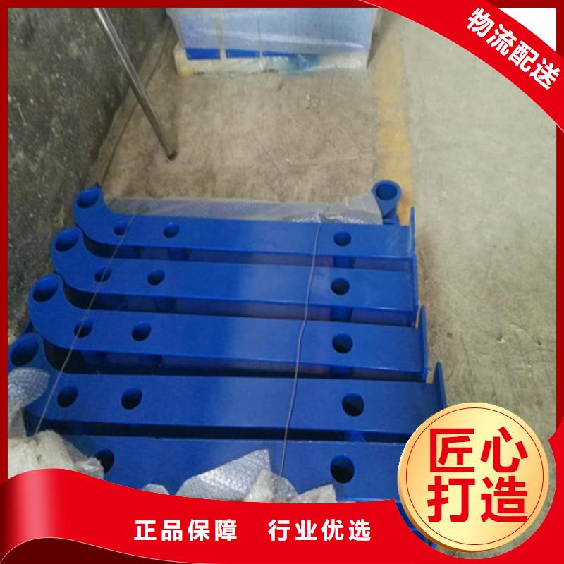 温县河道护栏厂家直供