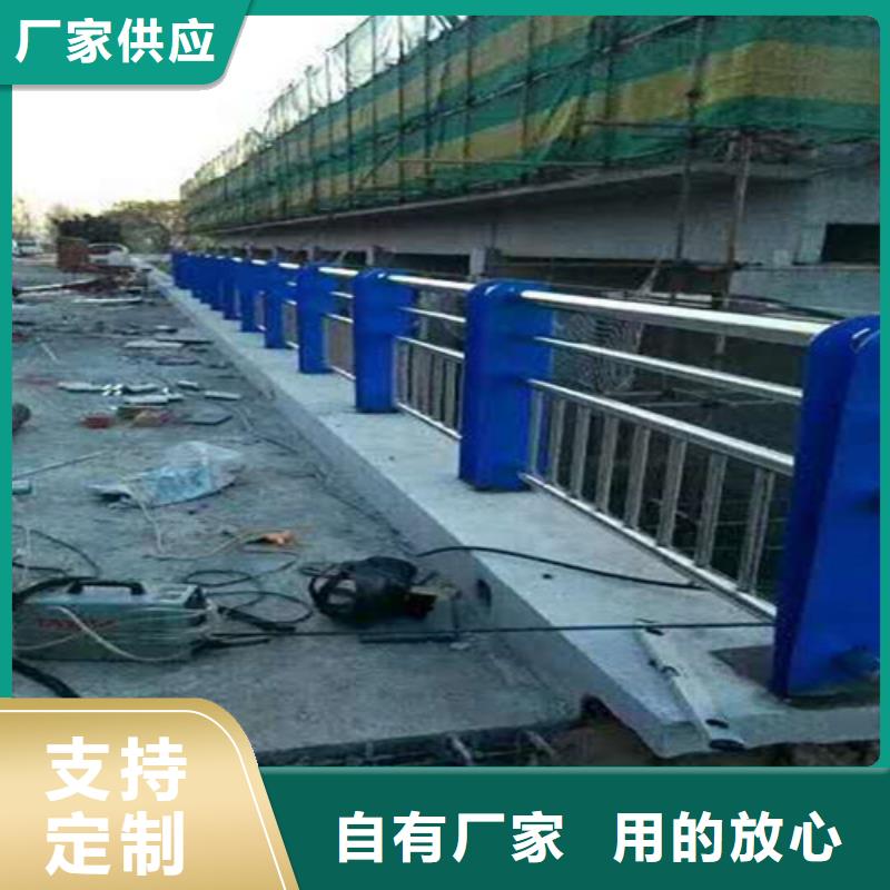 景观铝合金护栏诚信立足