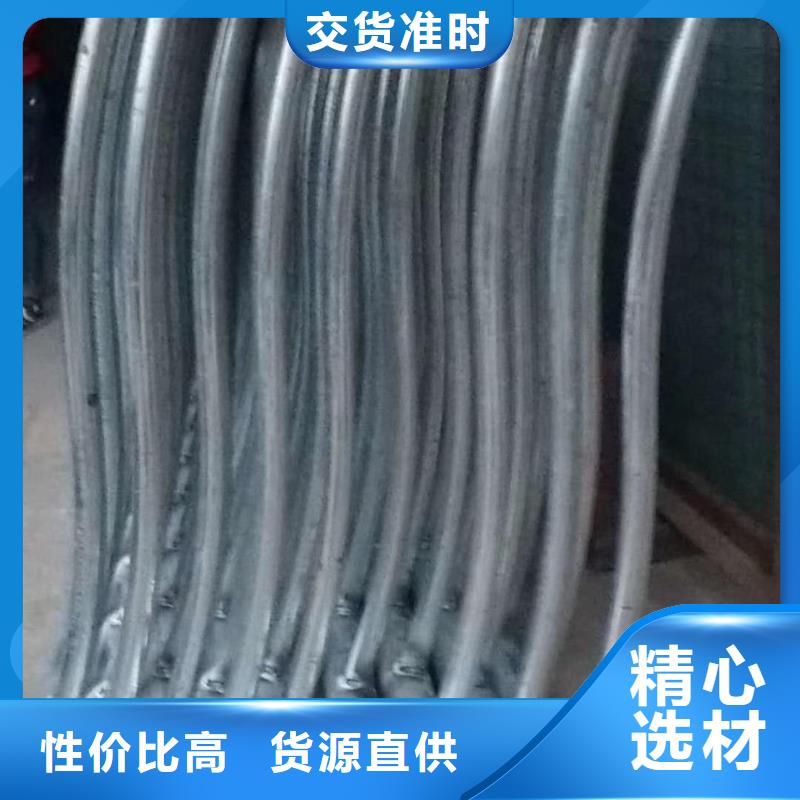 不锈钢防撞护栏价格实惠
