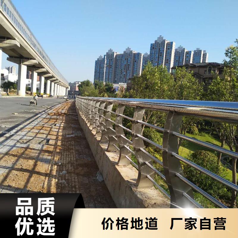 剑阁碳素钢复合管护栏