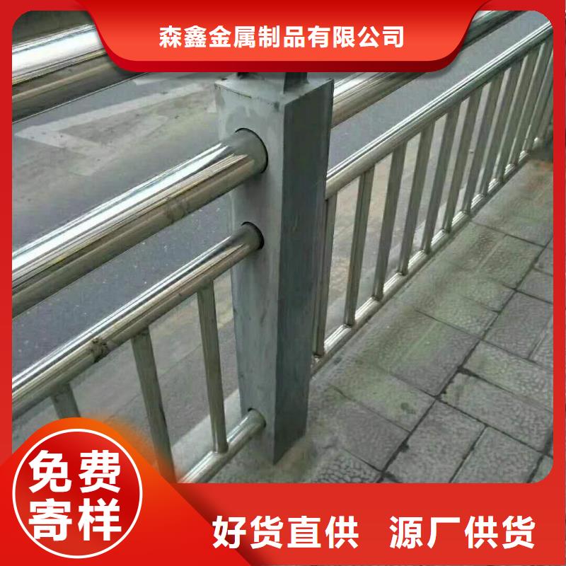 不锈钢复合管桥梁护栏供货商