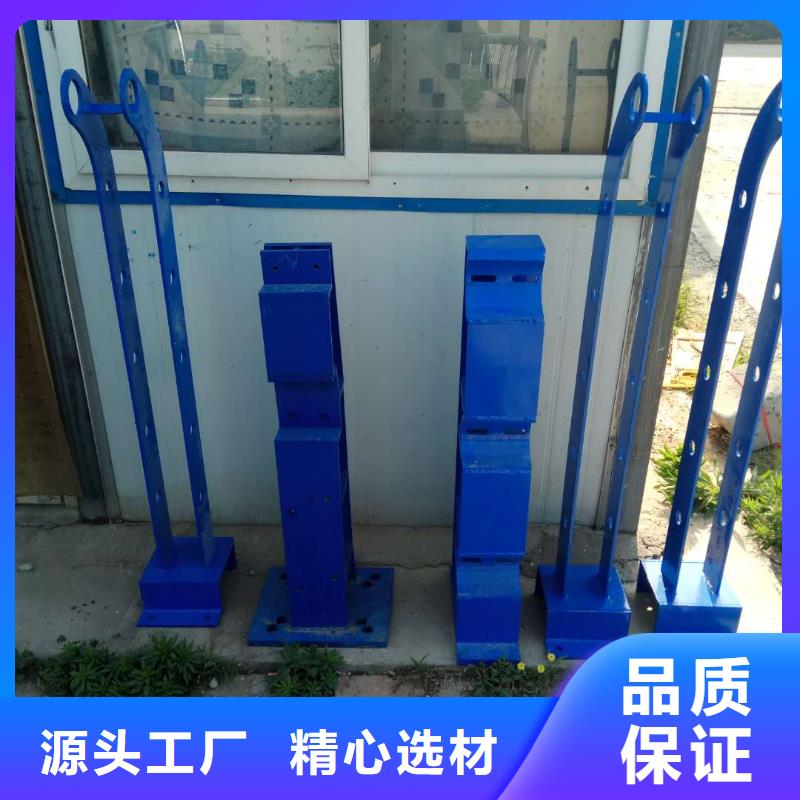 景观栏杆让利批发