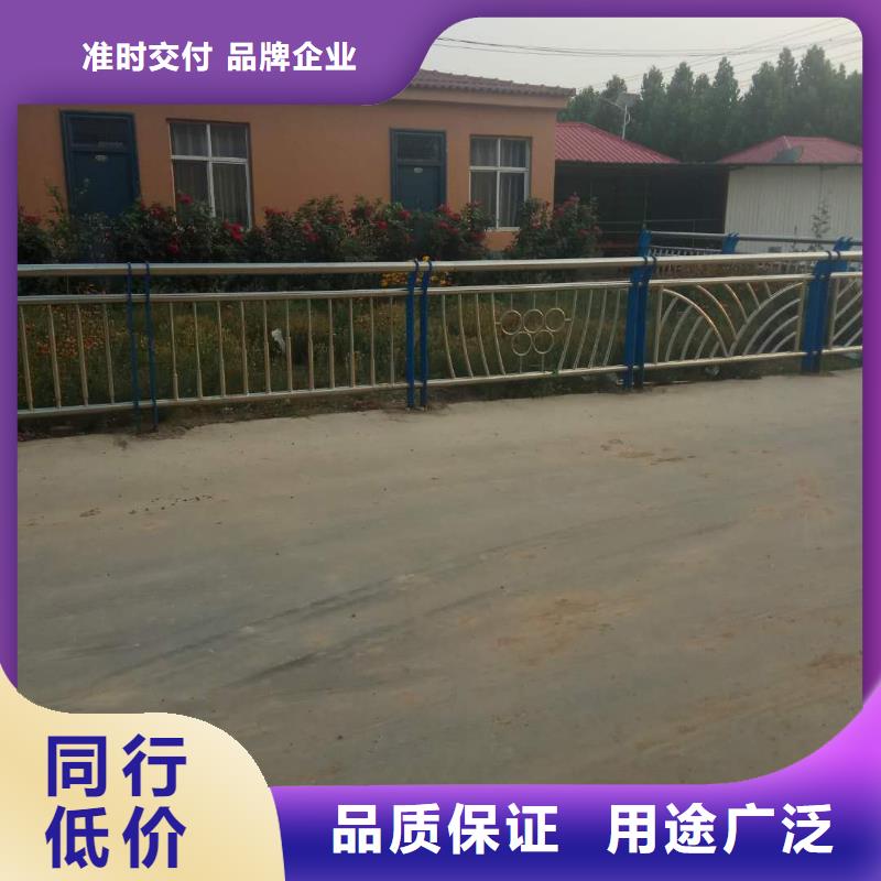 方城县304不锈钢碳素钢复合管多少钱
