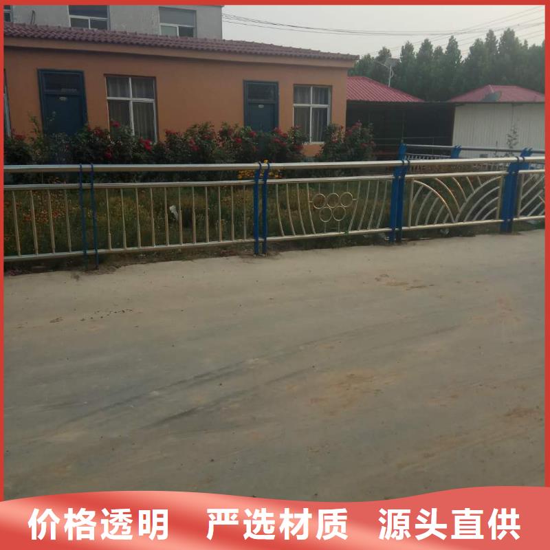 不锈钢护栏、不锈钢护栏生产厂家-本地商家