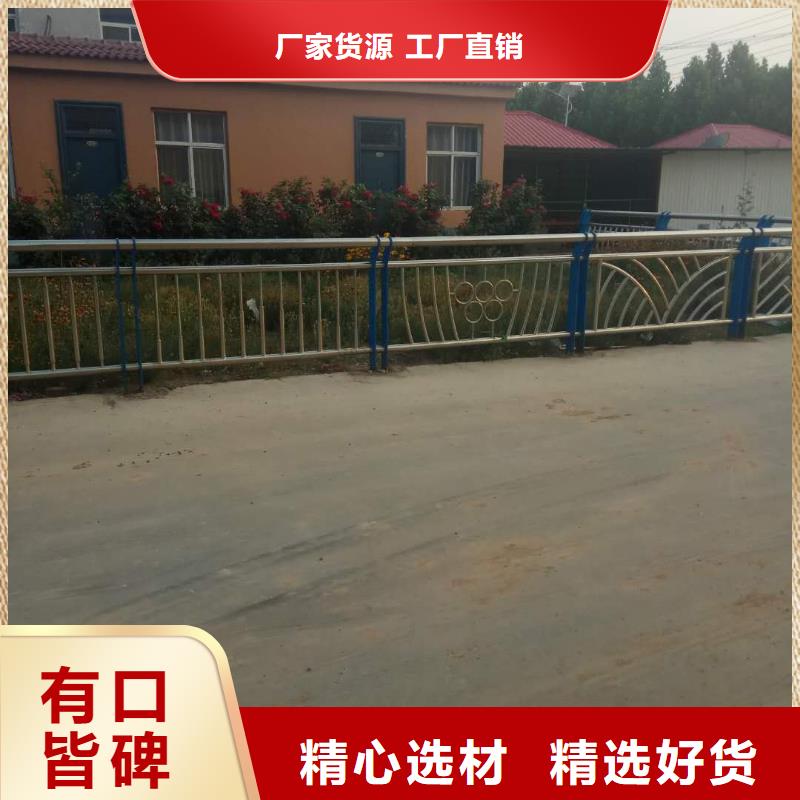 护栏2防撞护栏生产厂家制造厂家