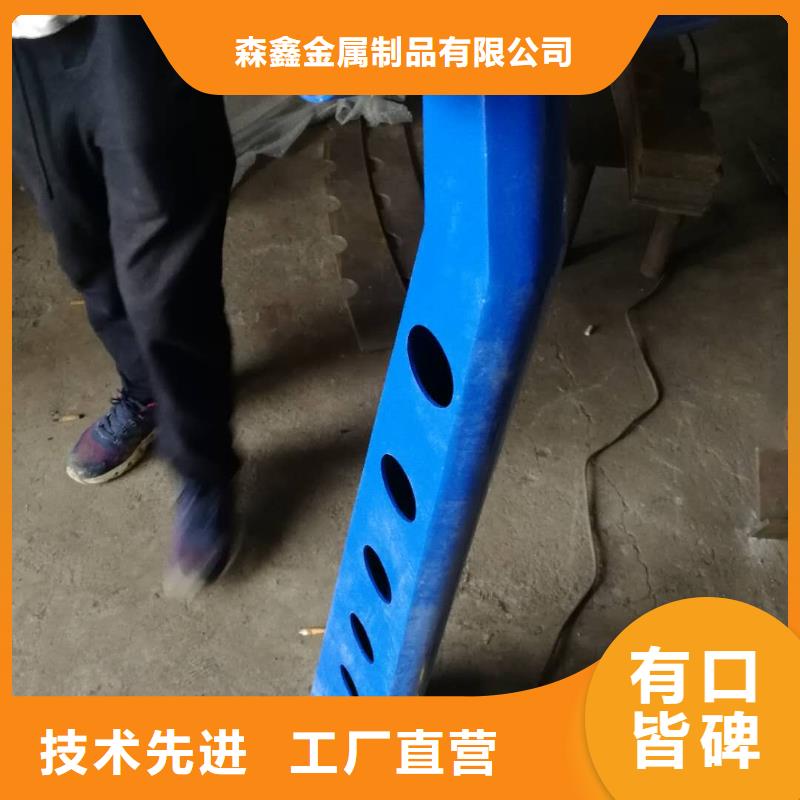 不锈钢护栏厂家销售公司-价格合理