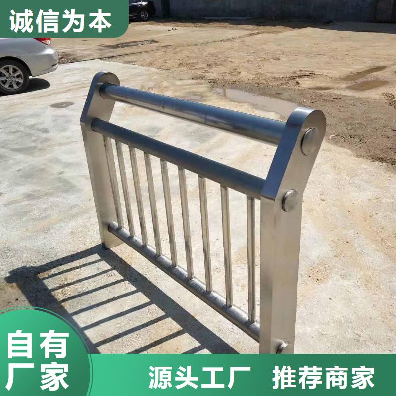 定兴县201不锈钢护栏厂家在哪里