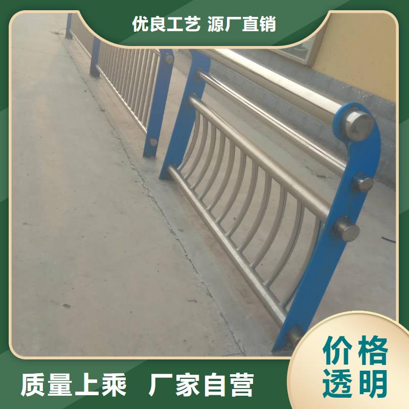 不锈钢复合管护栏好口碑