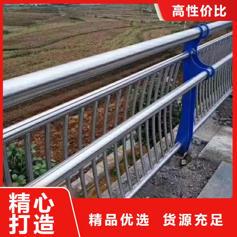 桥梁防撞栏杆、桥梁防撞栏杆厂家直销_大量现货