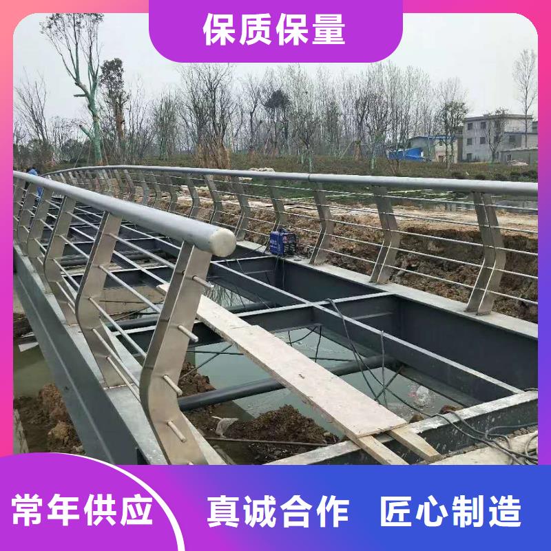 关于城市天桥护栏的小知识