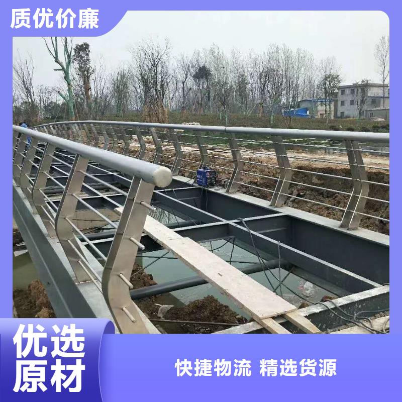 景观栏杆让利批发