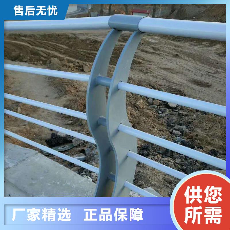 穆棱河道护栏