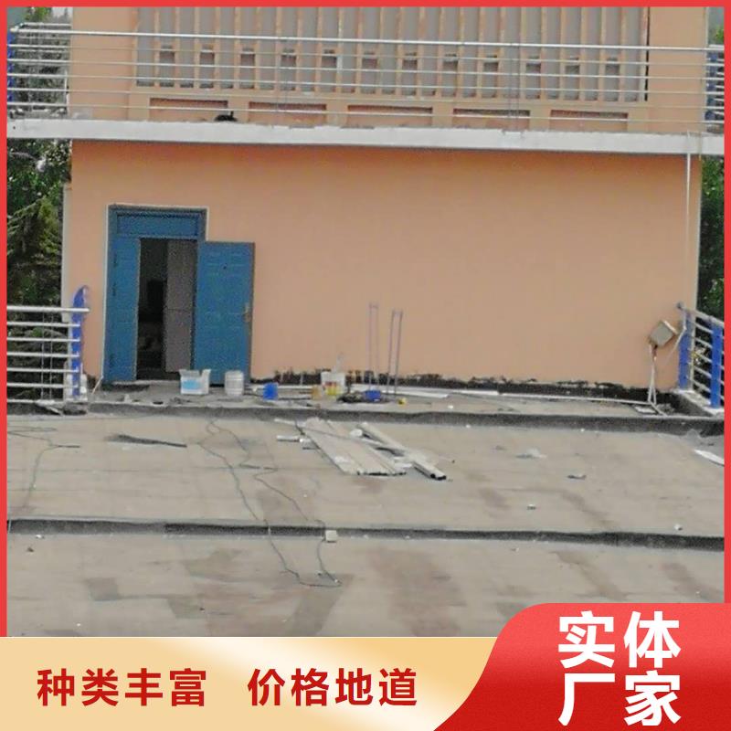 剑阁碳素钢复合管护栏
