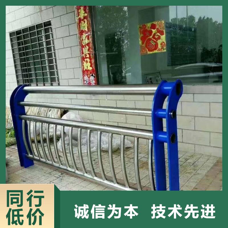 定兴县桥梁隔离护栏报价方案