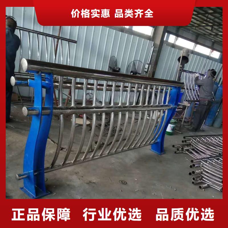 桥梁防撞栏杆型号齐全