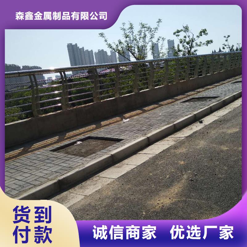 桥梁防撞护栏价格便宜