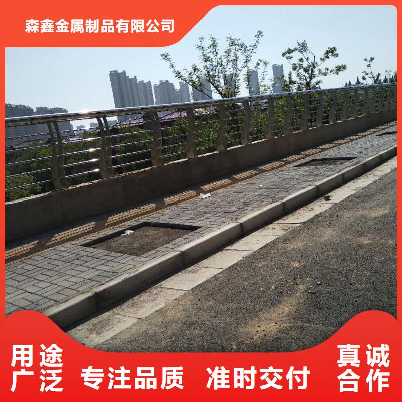 织金河道栏杆