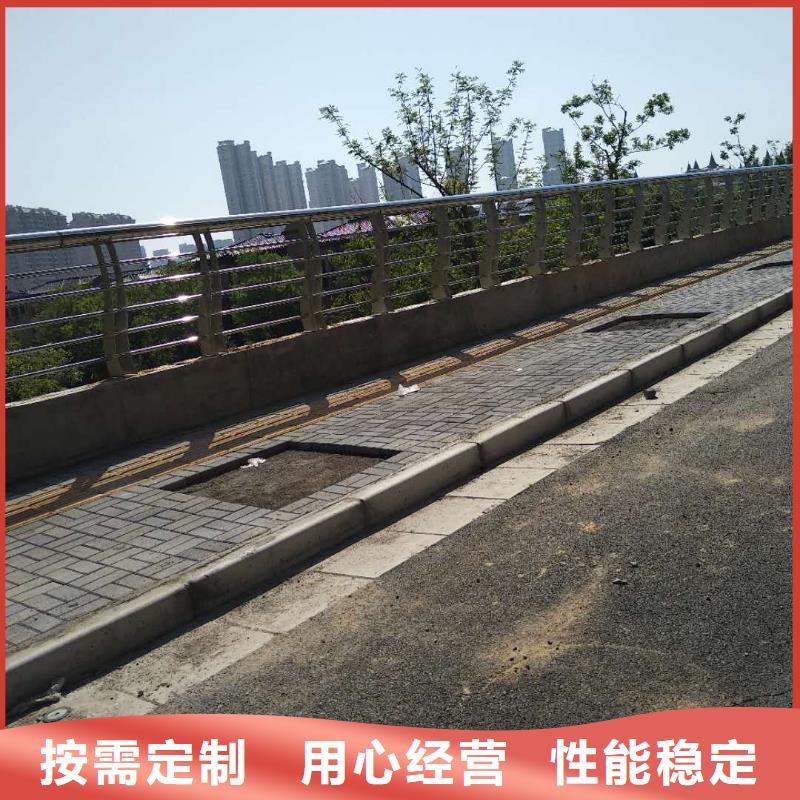 不锈钢碳素钢复合管桥梁护栏生产基地