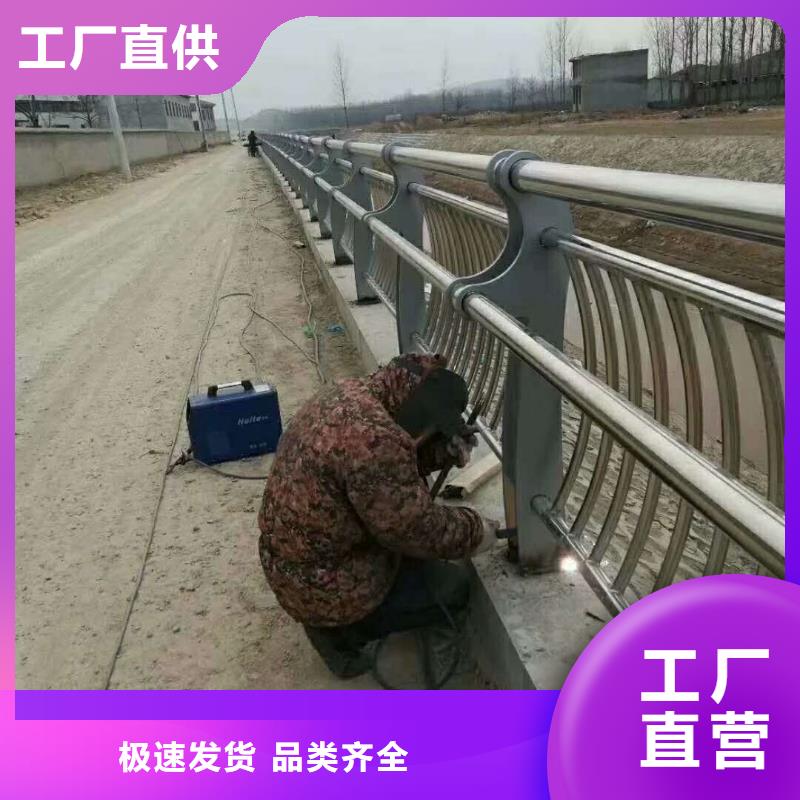 #
不锈钢灯箱护栏
#厂家