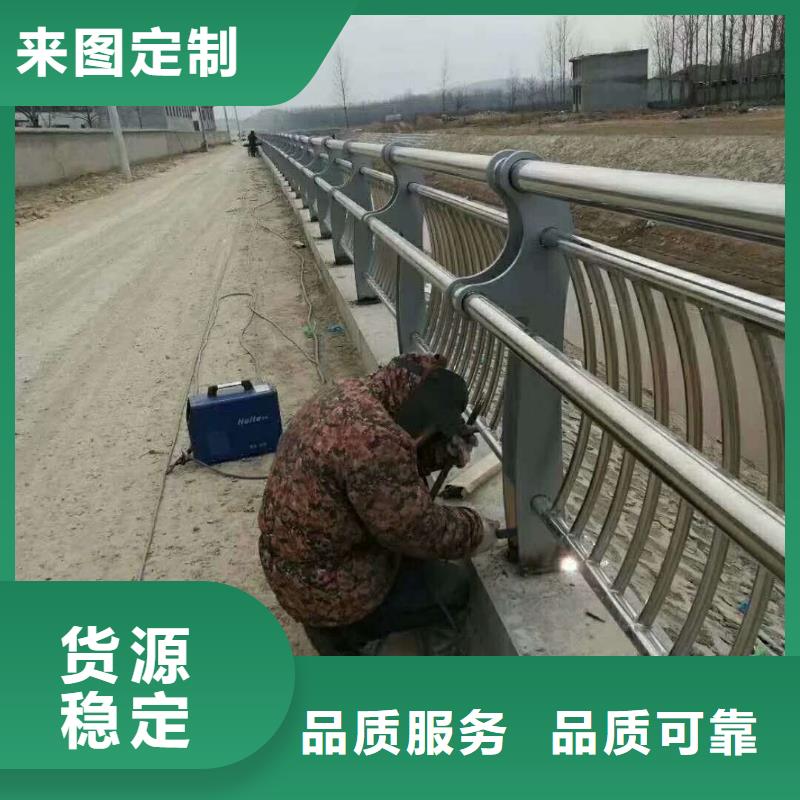 木纹转印护栏厂家，规格全
