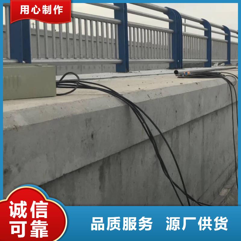 护栏2立柱桥梁防撞护栏敢与同行比质量