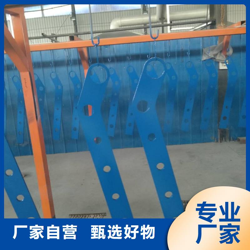 弋江区铝合金护栏本地厂家