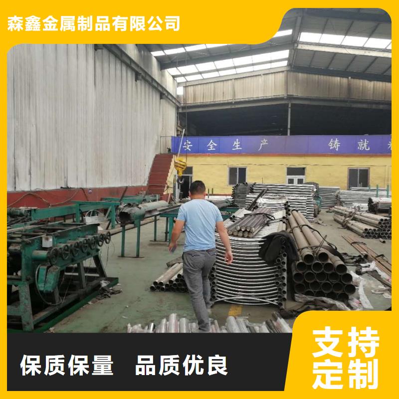 望都县桥梁机动车道护栏哪家专业
