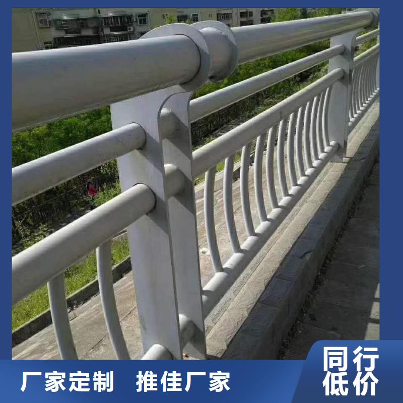桥梁铝合金护栏厂家-价格低