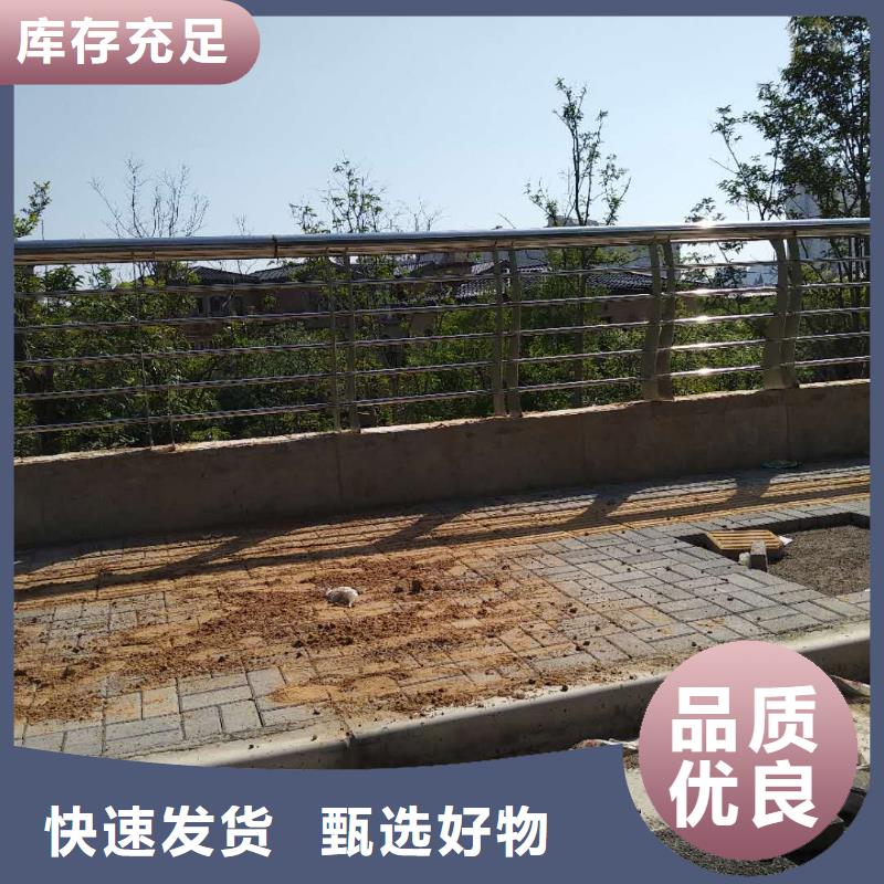 供应批发城市景观护栏-热销