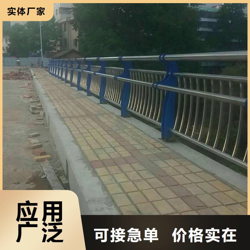 甄选：不锈钢景观护栏供应商