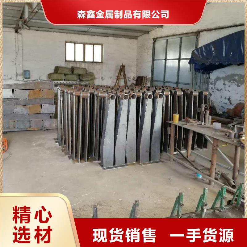 进贤县钢背木护栏厂家电话