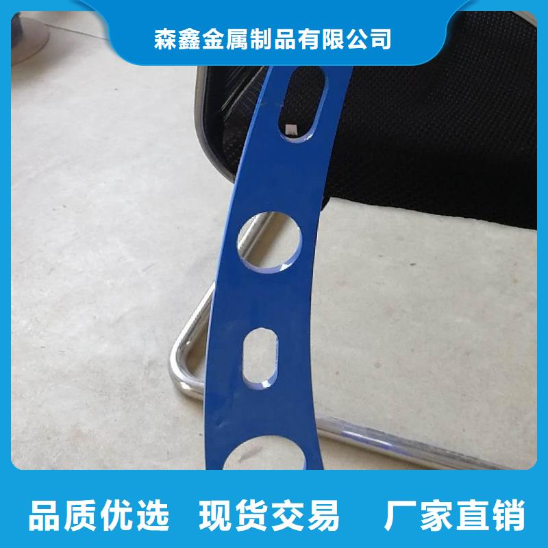 景观护栏-景观护栏供应