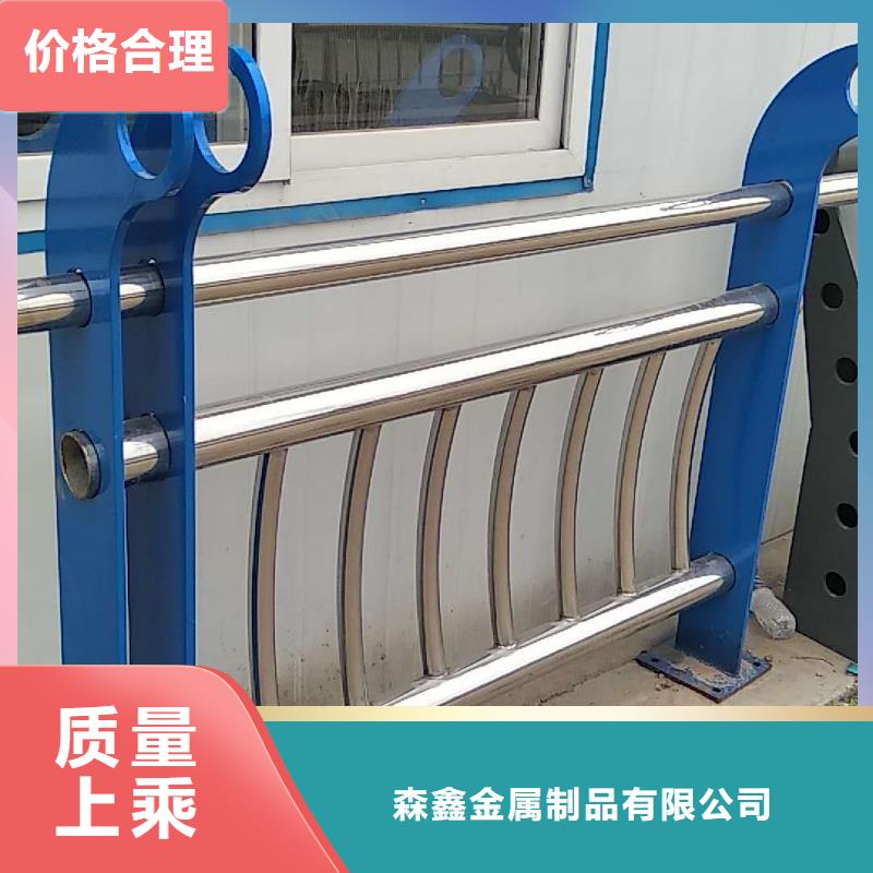 不锈钢景观护栏-购买省心