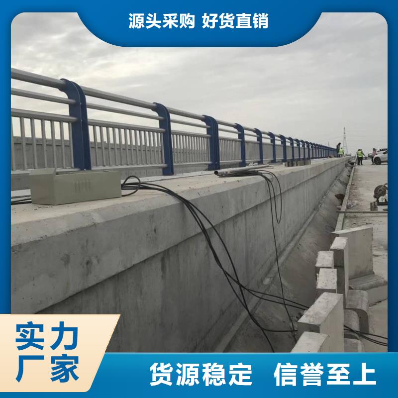 桥梁防撞护栏设计厂家