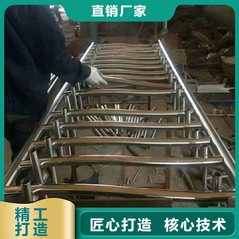 高碑店市不锈钢复合管道路护栏哪个牌子好