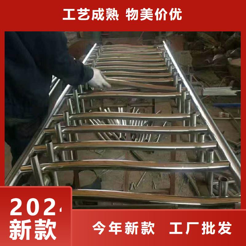 不锈钢复合管-物优价廉