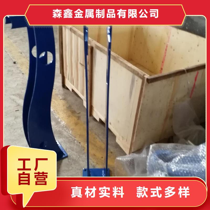 桥梁铝合金护栏厂家-价格低