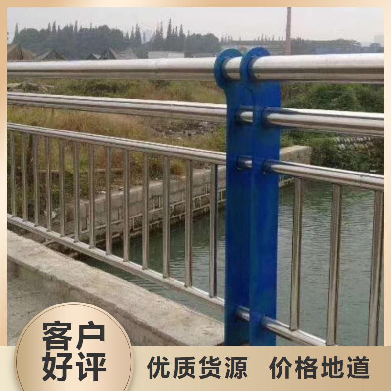 不锈钢栏杆限时优惠
