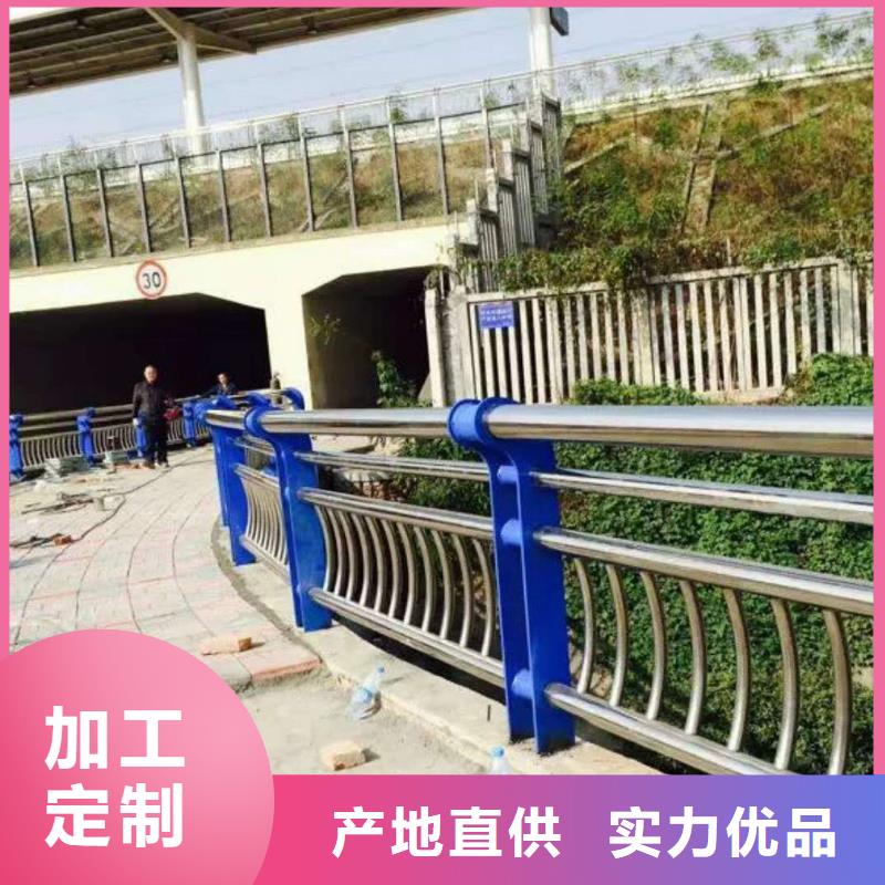 桥梁人行道护栏多少钱