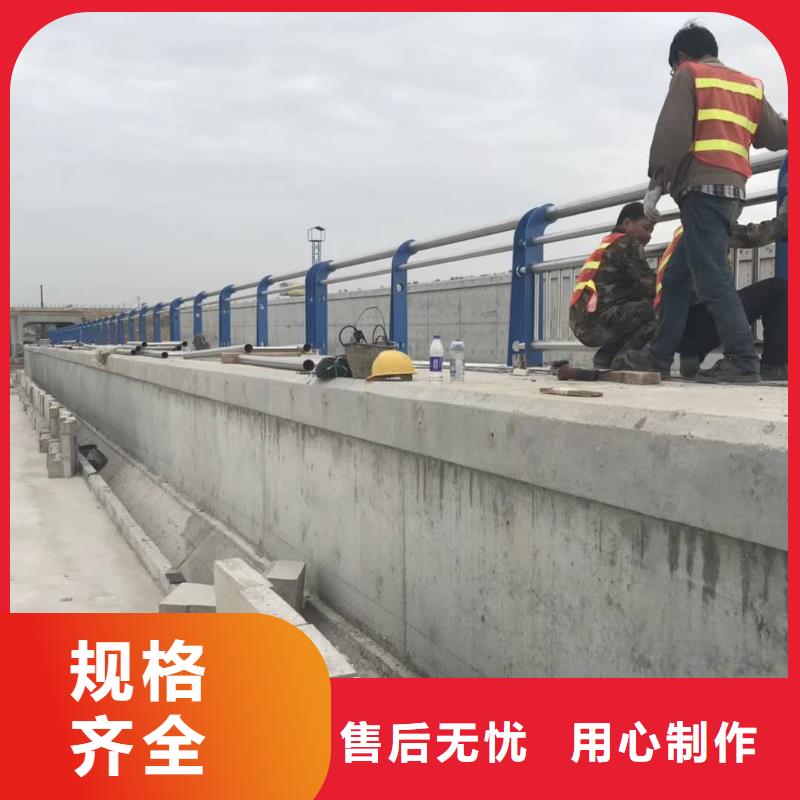 供应批发城市景观护栏-热销