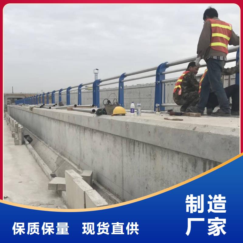 ##景观护栏源头厂家##有限集团