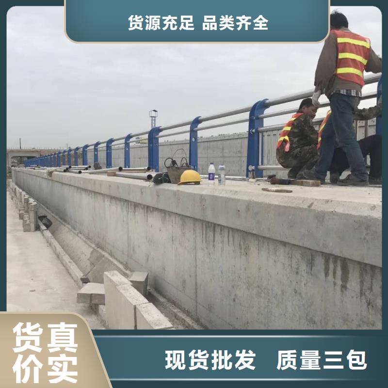 满城区灯光护栏厂家价格