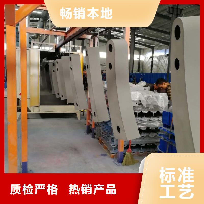 雄县喷塑不锈钢护栏立柱哪家专业