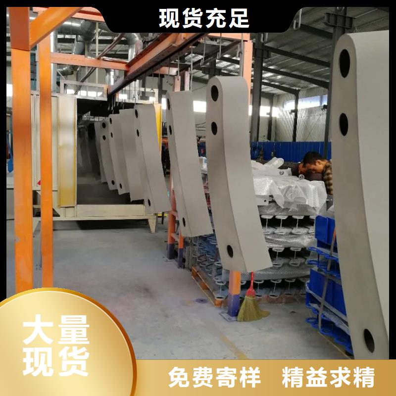 质优价廉的钢丝绳扶手厂家