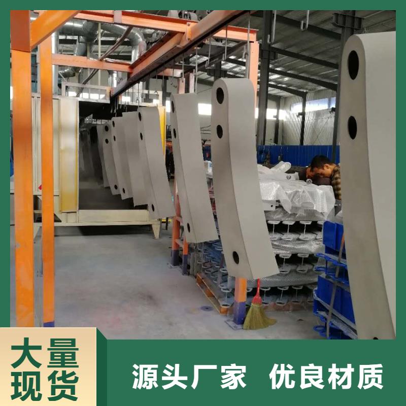 库存充足的201不锈钢碳素钢复合管销售厂家