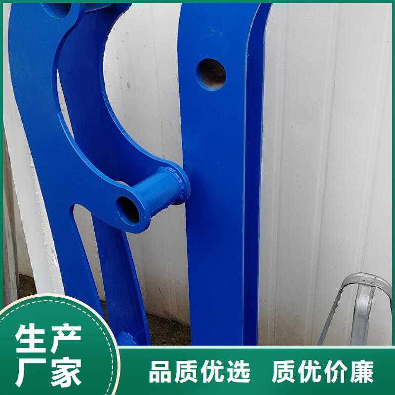 漳县不锈钢复合管隔离护栏厂家供应商