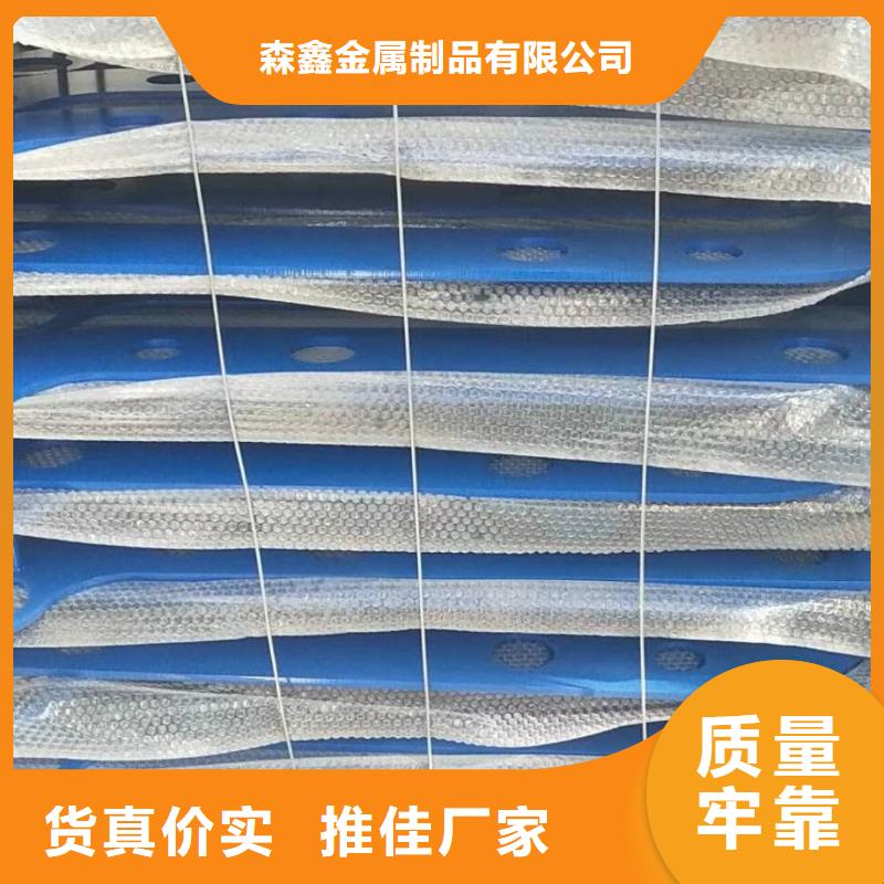 满城区201不锈钢复合管栏杆服务周到
